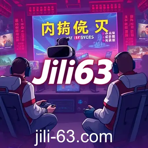 Gaming Trends and Innovations